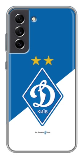 Чехол с картинкой "Бело-синий Динамо" для Samsung Galaxy S21 FE
