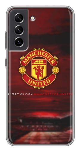 Силиконовый чехол с изображением "Clory MU" для Samsung Galaxy S21 FE
