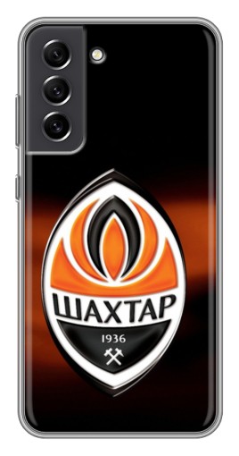 Чехол с принтом "Эмблема Шахтера" для Samsung Galaxy S21 FE
