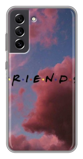 Силиконовый чехол с изображением "Friends" для Samsung Galaxy S21 FE