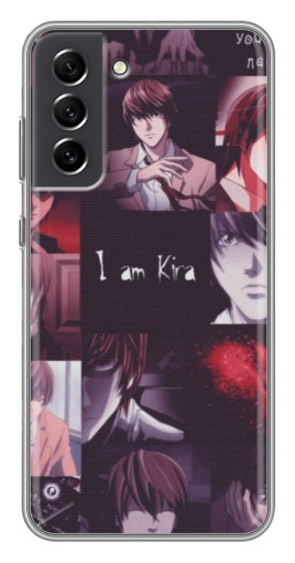 Силиконовый чехол с изображением "I am Kira" для Samsung Galaxy S21 FE