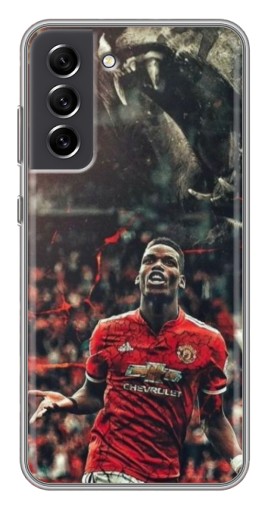 Чехол с печатью "Хищник Погба" для Samsung Galaxy S21 FE