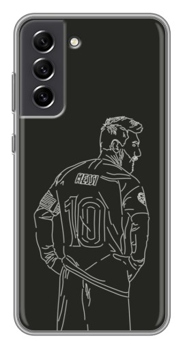 Чехол с картинкой "Контур Месси" для Samsung Galaxy S21 FE