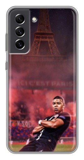 Чехол с печатью "Король ПСЖ Мбаппе" для Samsung Galaxy S21 FE