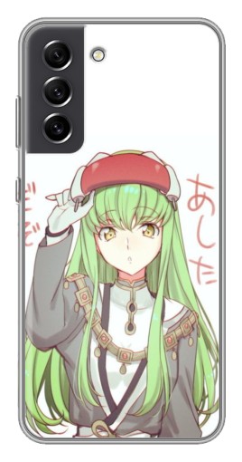 Силиконовый чехол с изображением "Курису" для Samsung Galaxy S21 FE