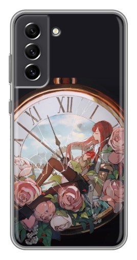 Силиконовый чехол с изображением "Курису  в часах" для Samsung Galaxy S21 FE