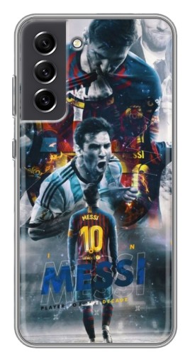 Чехол с принтом "Легендарный Месси" для Samsung Galaxy S21 FE