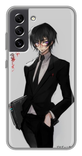 Чехол с печатью "Лелуш в очках" для Samsung Galaxy S21 FE