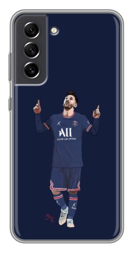 Чехол с принтом "Месси в ПСЖ" для Samsung Galaxy S21 FE
