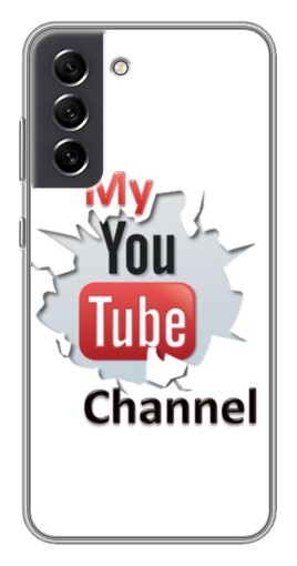 Чехол с картинкой "My YouTube" для Samsung Galaxy S21 FE