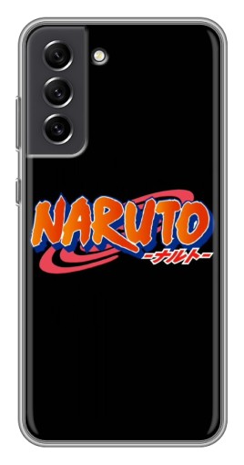 Чехол с принтом "Надпись Naruto" для Samsung Galaxy S21 FE