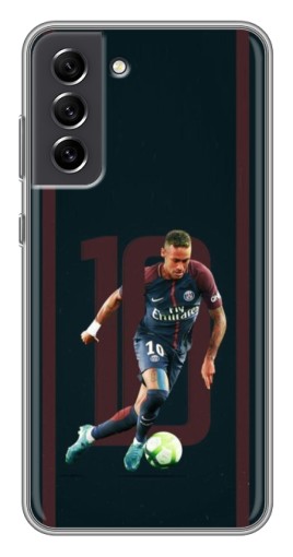 Чехол с печатью "Неймар 10" для Samsung Galaxy S21 FE
