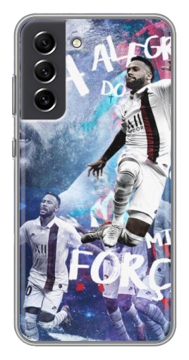 Чехол с картинкой "Неймар Джуниор" для Samsung Galaxy S21 FE