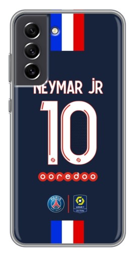 Чехол с печатью "Номер Неймара" для Samsung Galaxy S21 FE