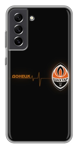 Чехол с печатью "Шахтер в сердце" для Samsung Galaxy S21 FE