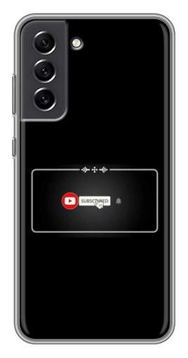 Силиконовый чехол с изображением "subscribed" для Samsung Galaxy S21 FE