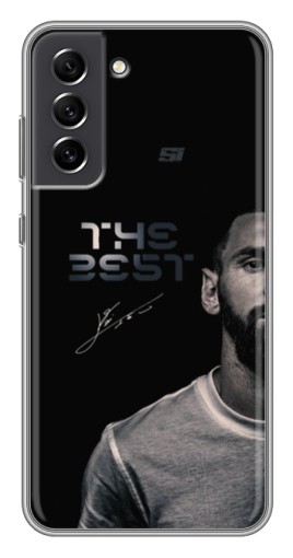Чехол с печатью "The Best Messi" для Samsung Galaxy S21 FE