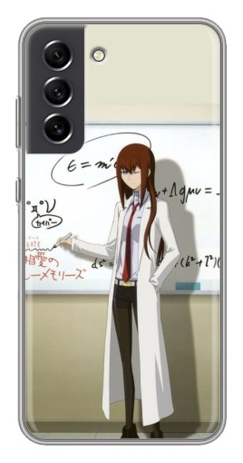 Чехол с картинкой "Учителька Курису" для Samsung Galaxy S21 FE