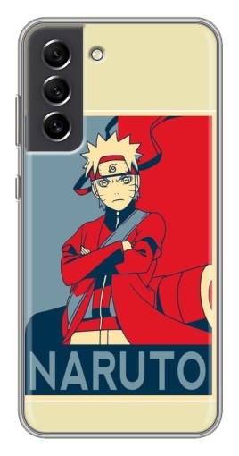 Чехол с картинкой "Удзумаки Naruto" для Samsung Galaxy S21 FE