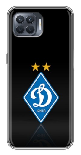Чехол с принтом "Динамо Киев логотип" для OPPO Reno 4 Lite