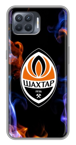 Чехол с печатью "Шахтер в огне" для OPPO Reno 4 Lite
