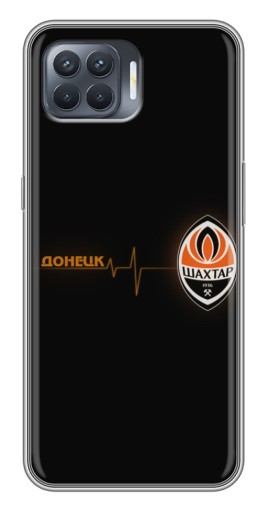 Силиконовый чехол с изображением "Шахтер в сердце" для OPPO Reno 4 Lite