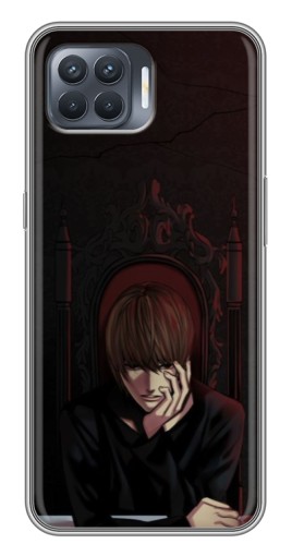 Силиконовый чехол с изображением "Задумчивый Ягами" для OPPO Reno 4 Lite