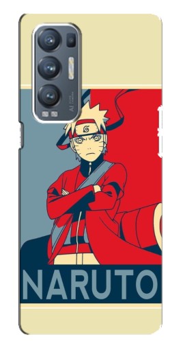 Чехол с картинкой "Удзумаки Naruto" для Oppo Reno5 Pro Plus 5G
