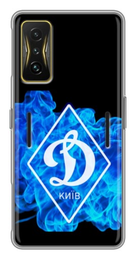 Силиконовый чехол с изображением "Эмблема Динамо Киев" для Xiaomi POCO F4 GT