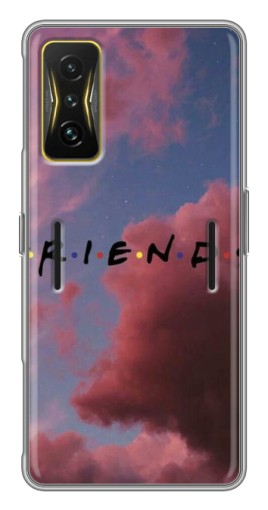 Силиконовый чехол с изображением "Friends" для Xiaomi POCO F4 GT