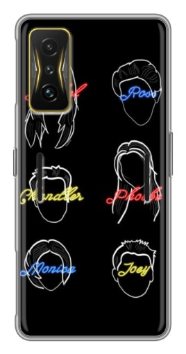Чехол с принтом "Имена Друзей" для Xiaomi POCO F4 GT