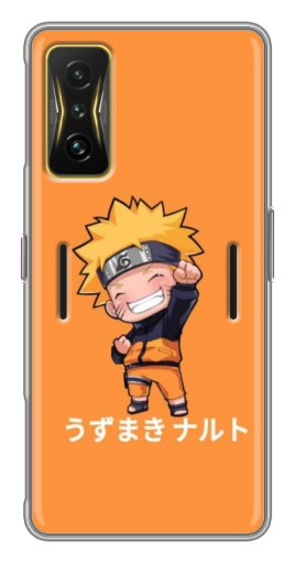Чехол с печатью "Маленький Наруто" для Xiaomi POCO F4 GT