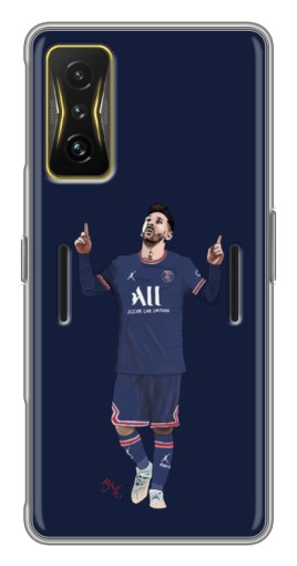 Чехол с принтом "Месси в ПСЖ" для Xiaomi POCO F4 GT