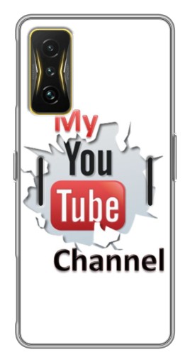 Силиконовый чехол с изображением "My YouTube" для Xiaomi POCO F4 GT