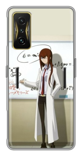 Чехол с печатью "Учителька Курису" для Xiaomi POCO F4 GT