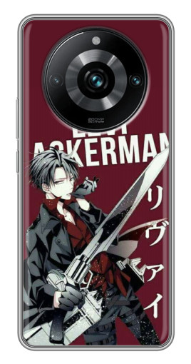 Чехол с картинкой "levi Ackerman" для Realme 11 Pro Plus
