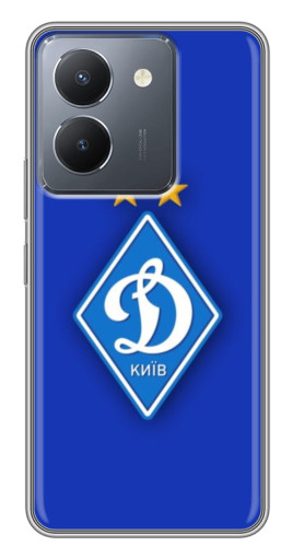 Чехол с принтом "Логотип Динамо Киев" для VIVO Y36