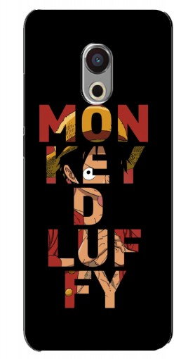 Чехол с принтом «Monky d Luffy» для Meizu Pro 6