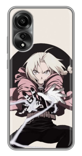 Чехол с принтом "Эд Алхимик" для OPPO A78 (4G)