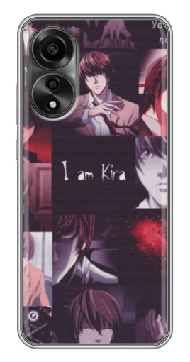 Силиконовый чехол с изображением "I am Kira" для OPPO A78 (4G)