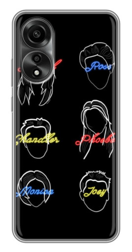 Силиконовый чехол с изображением "Имена Друзей" для OPPO A78 (4G)