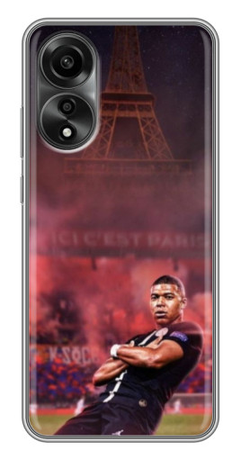 Силиконовый чехол с изображением "Король ПСЖ Мбаппе" для OPPO A78 (4G)