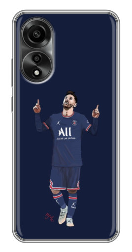Чехол с принтом "Месси в ПСЖ" для OPPO A78 (4G)