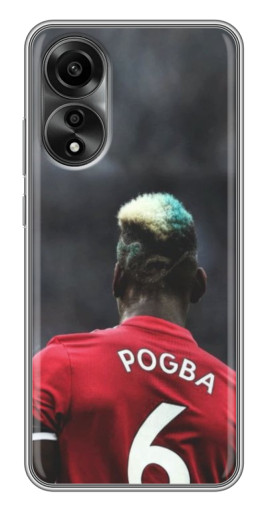 Чехол с картинкой "Pogba 6" для OPPO A78 (4G)