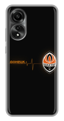 Чехол с печатью "Шахтер в сердце" для OPPO A78 (4G)