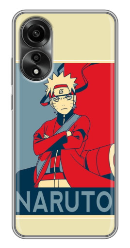 Чехол с принтом "Удзумаки Naruto" для OPPO A78 (4G)
