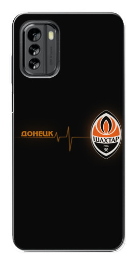 Чехол с печатью "Шахтер в сердце" для Nokia G60