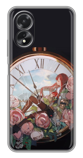 Чехол с печатью "Курису  в часах" для Oppo A38
