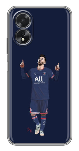Силиконовый чехол с изображением "Месси в ПСЖ" для Oppo A38