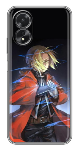 Чехол с картинкой "Элрик Эдвард" для Oppo A18